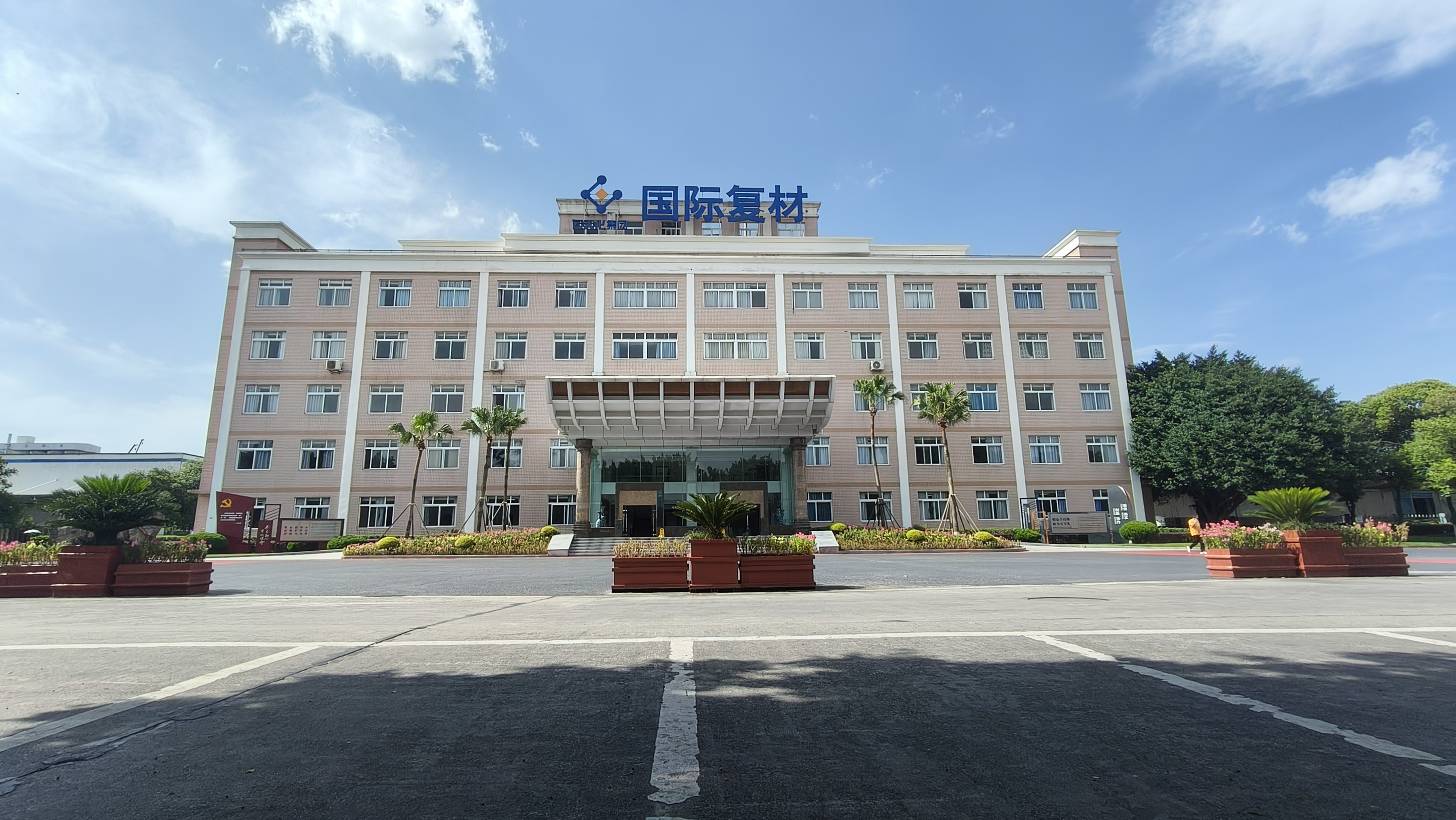 办公楼(新).jpg 办公楼(新).jpg